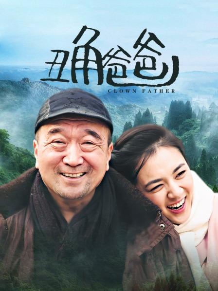 无水印可爱系美少女『葵司』夫目前侵犯